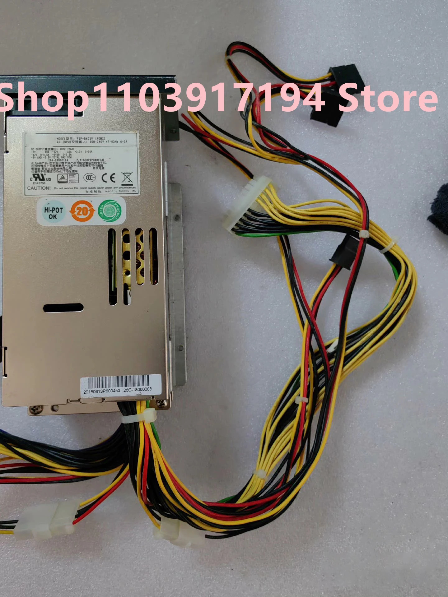 TP-LINK 1U 전원공급장치 O1P-5401V 400W