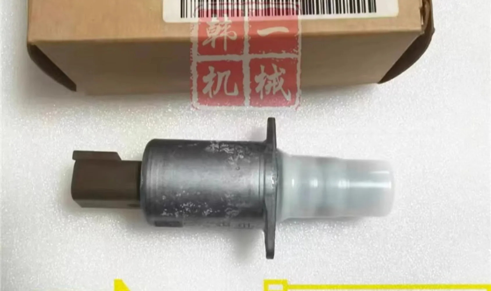 굴삭기 부품 312GC 320GC 솔레노이드 밸브 485-5747 585-9230 627-2304