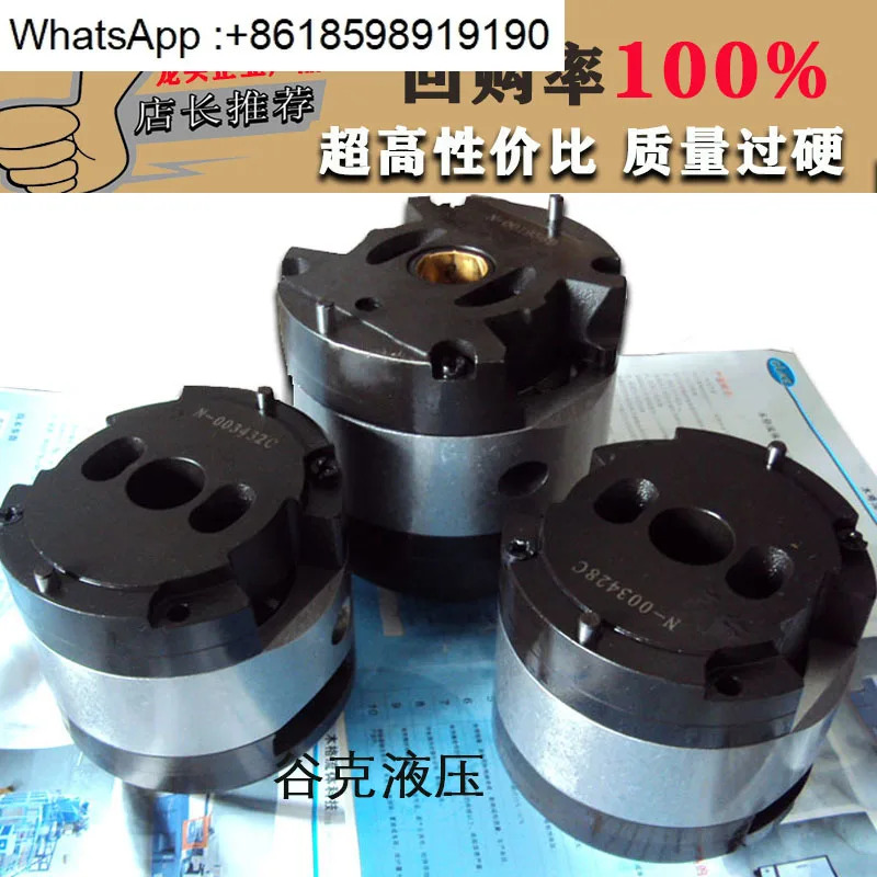 35V38A 이베펌프 고압 펌프 코어 25V21A