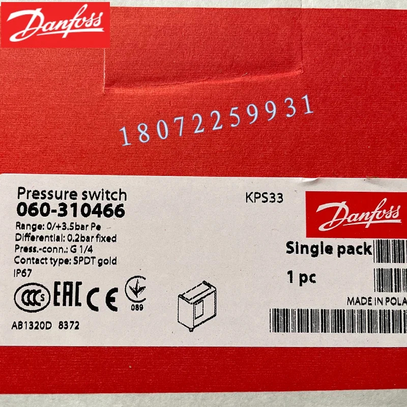 2025.4 온도 스위치 컨트롤러 KPS81 060L310666 60150 2M 3106
