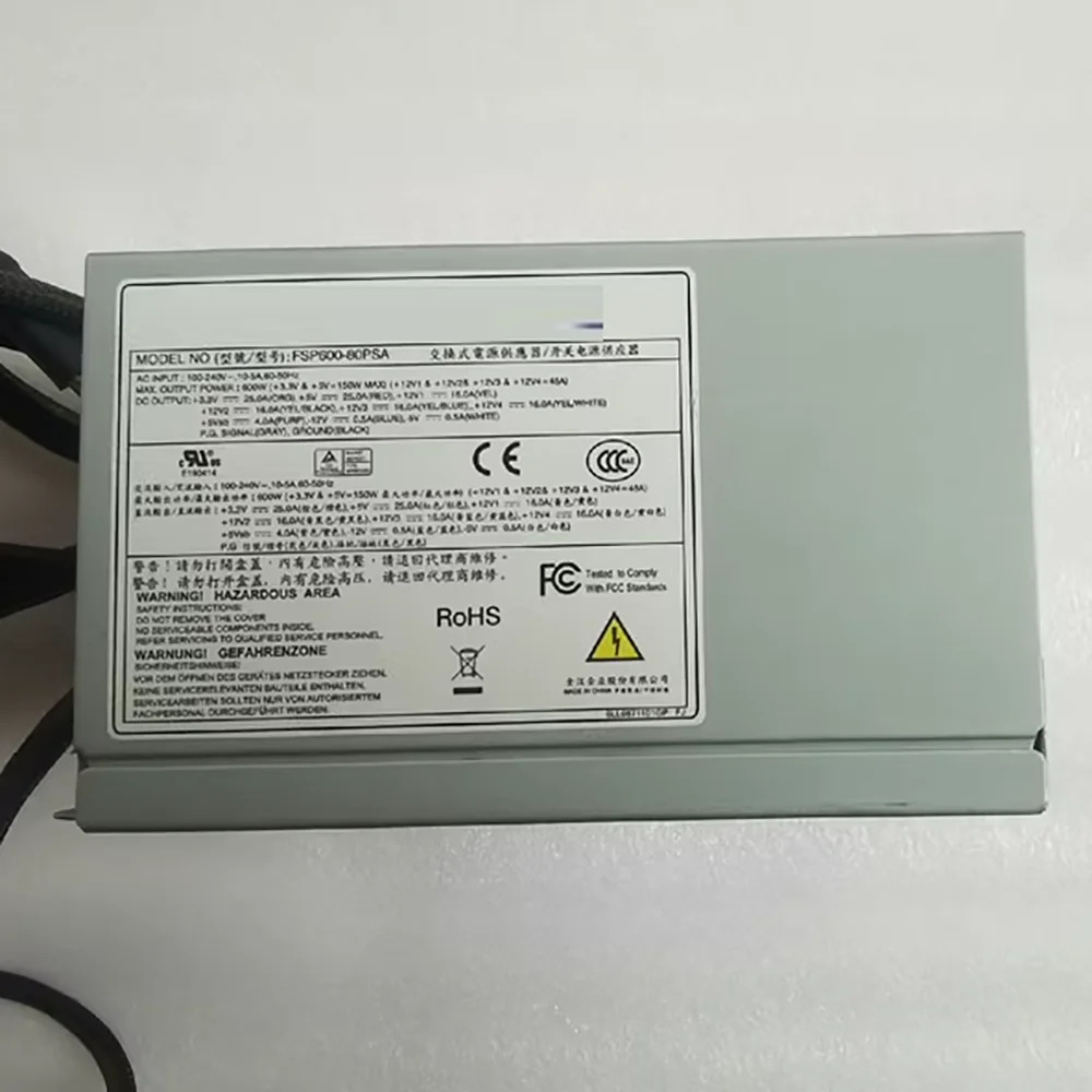 FSP GROUP INC 산업컴퓨터 전원공급장치 FSP600-80PSA Advantech 600W SPI600A8BB