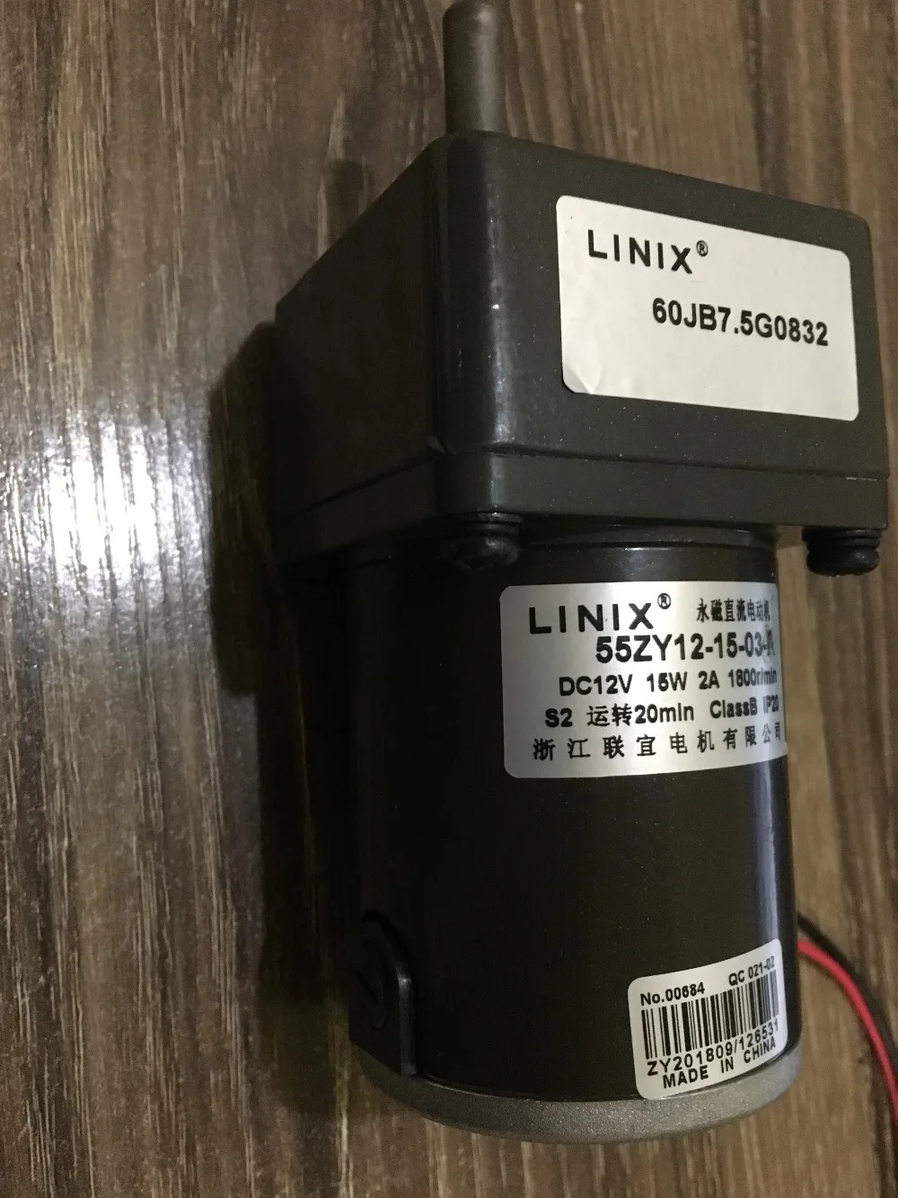 LINIX 모터 DC 기어 60JB20G0832 55ZY12-15-03 60jb7.5g083 2 옵션 60jb XG 0832 DC12V 60JB90G08 60JB12.5G