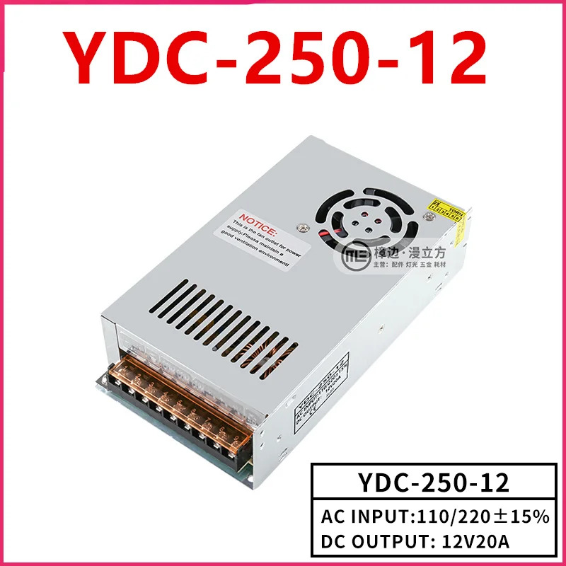 12V15A 12V20A 180W 250W YDC-180-12 YDC-250-12 새 전원공급장치