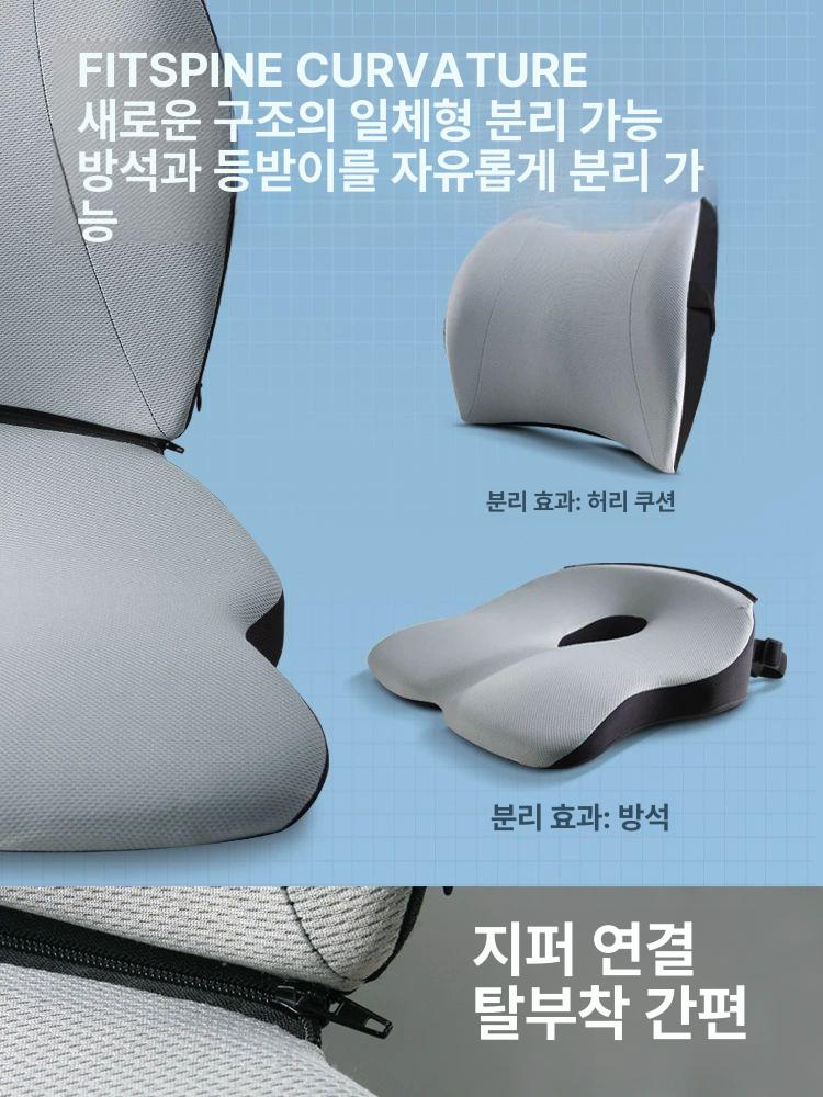 차량 장거리 다크그레이 쿠션 메시 높은 방지 자동차방석 승용차 사무실 화물차 - 상세 이미지 4