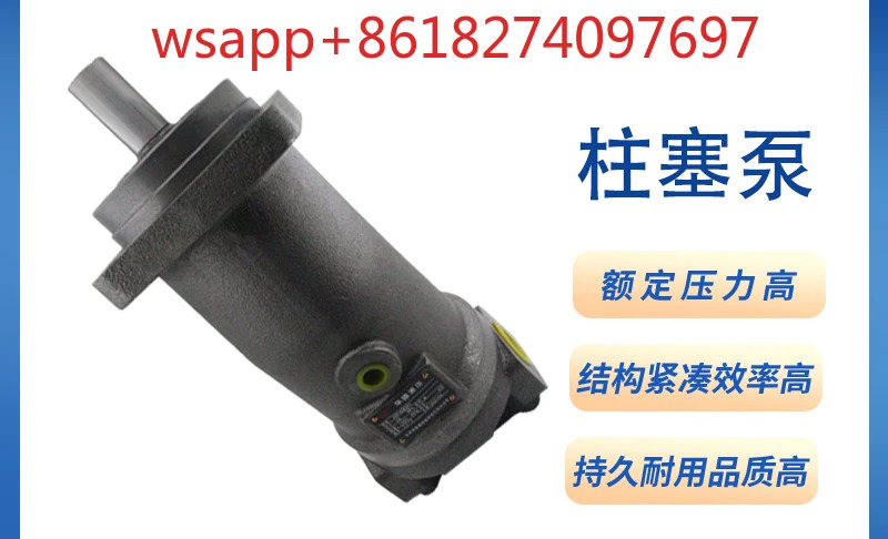 경사축 정량 피스톤 펌프 유압 모터 고압 오일 A2F28 55 160R2P3