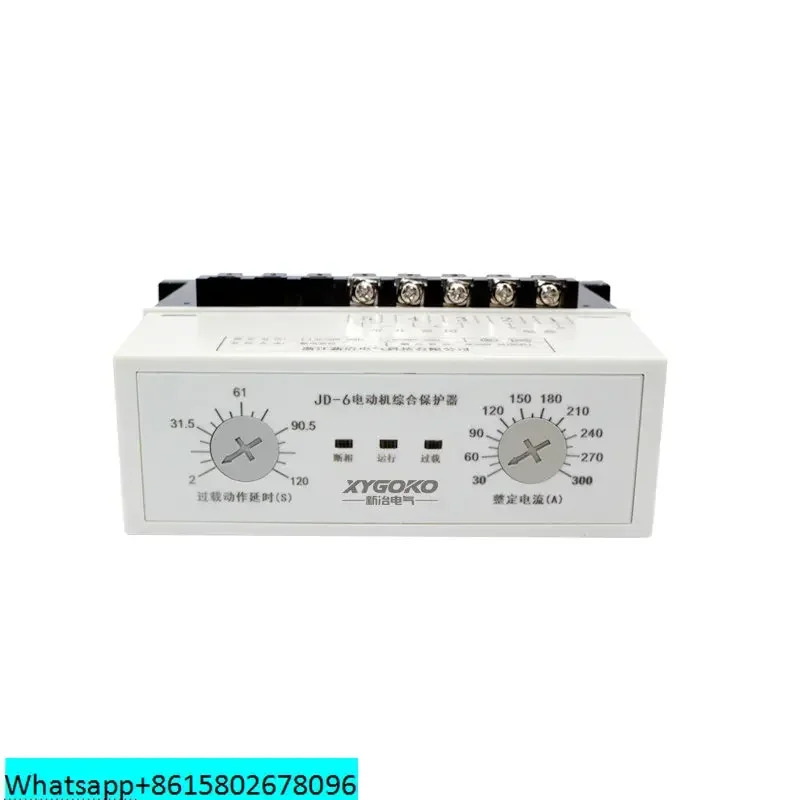 모터 종합 보호기 JD-6 3상 380v 220v 과부하 과전류 전류 위상 손실 오류