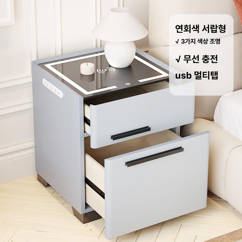 스마트 무선충전 침대 협탁 소형 모던 수납 금고 잠금장치 고급형 진회색 락 A 40cm 폭 - 상세 이미지 3