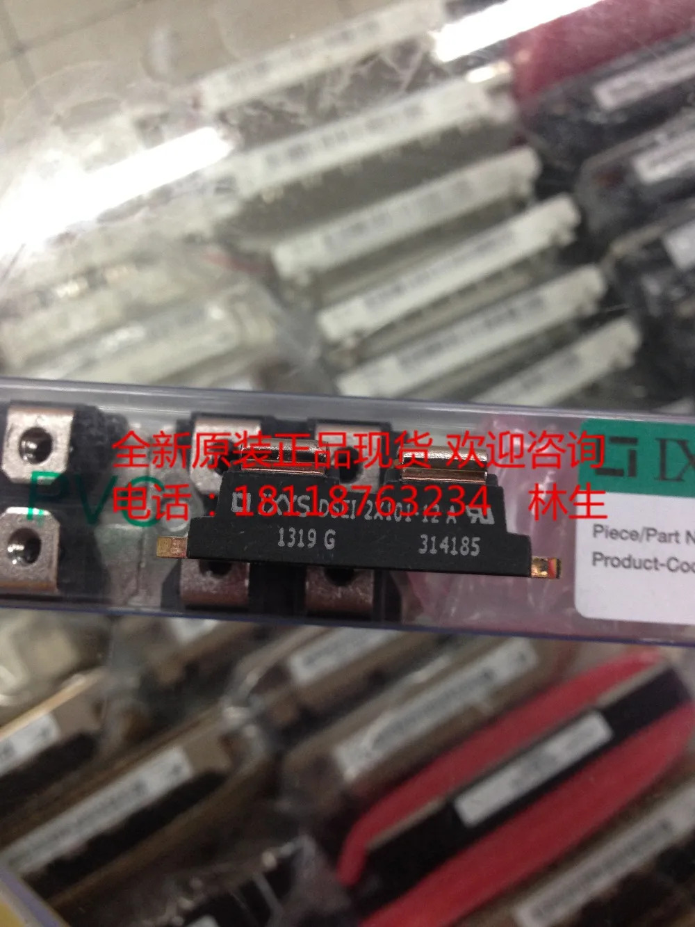 DSEI2X61-12B DSEI2X101-12A DSEI2X61-06C 정류기 브리지 모듈 APT2X61D60J IXYS 신