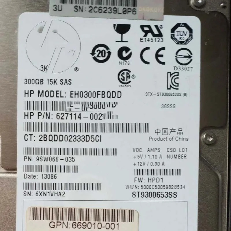 hp호환 서버 하드 QR477A300GB 665750 -001 300G SAS 15K 2.5인치