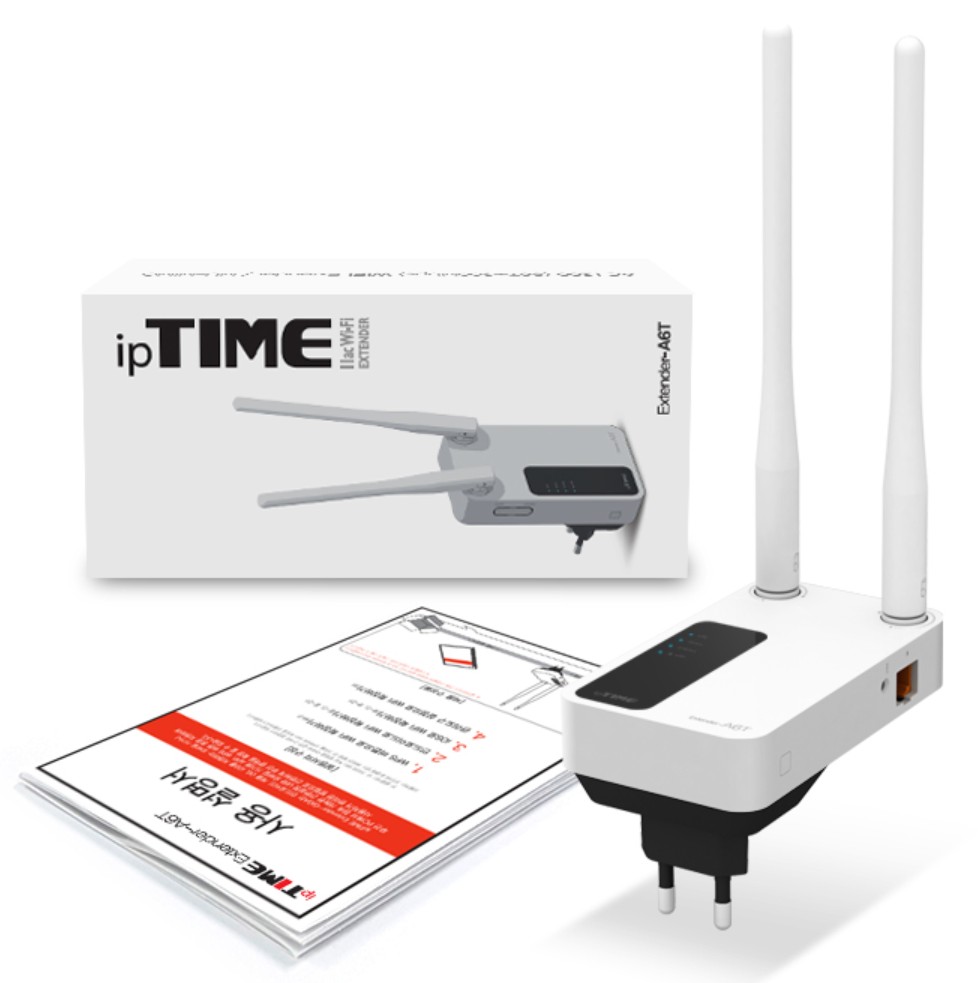 와이파이 증폭기 5G 익스텐더 A6T 인터넷 중계기 Extender WIFI 확장기 - 상품 이미지