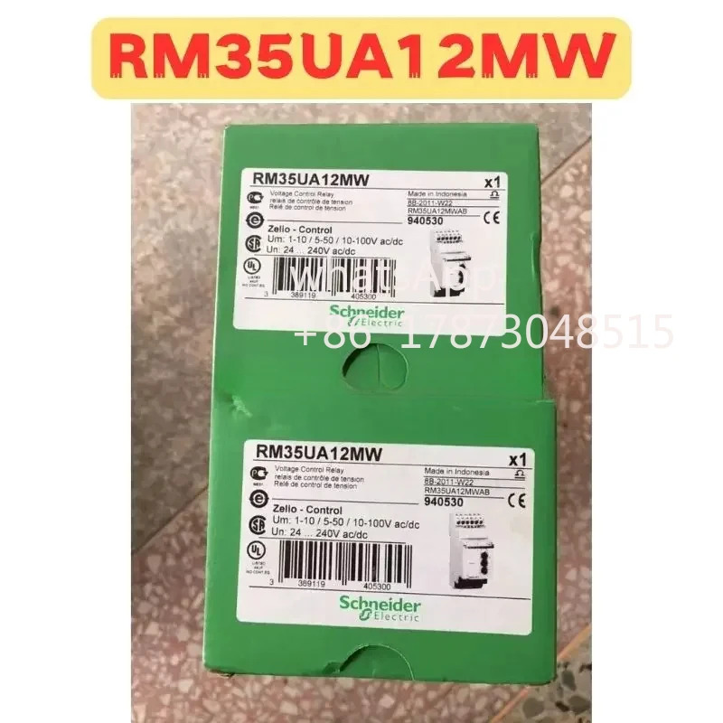 오리지널 RM35UA12MW 제어 릴레이