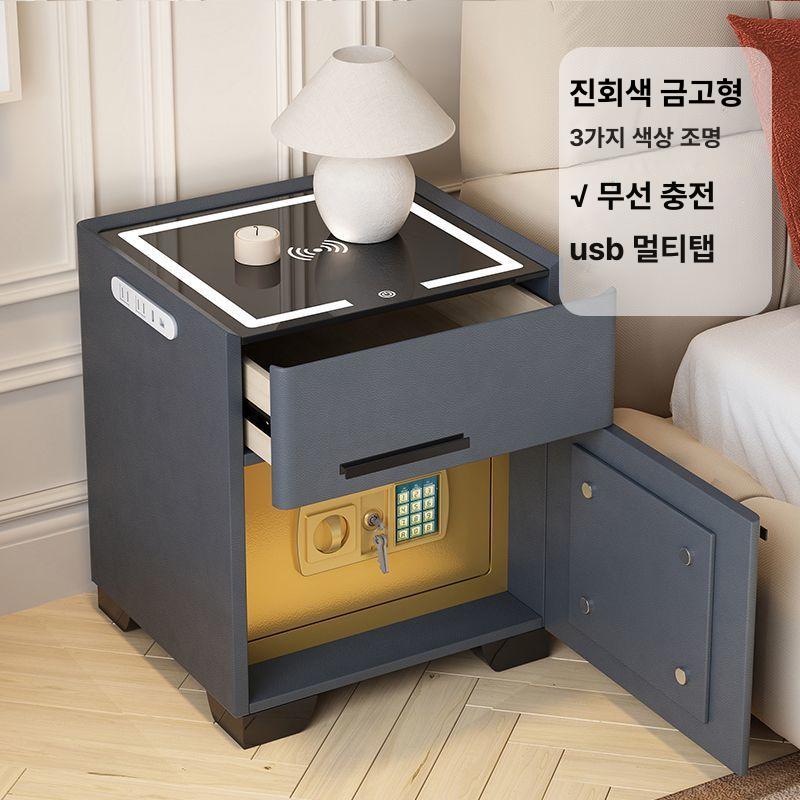 스마트 무선충전 침대 협탁 소형 모던 수납 금고 잠금장치 고급형 진회색 락 A 40cm 폭 - 상세 이미지 5