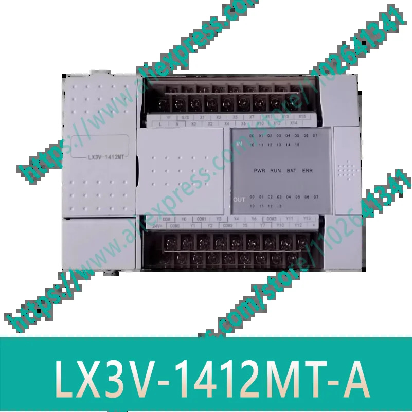 LX3V-1412MR-A LX3V-1412MT-A PLC 프로그래밍 컨트롤러