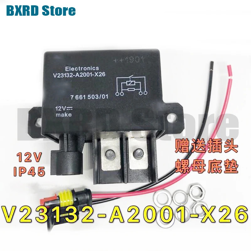 오리지널 V23132-A2001-X26 12V X5X6
