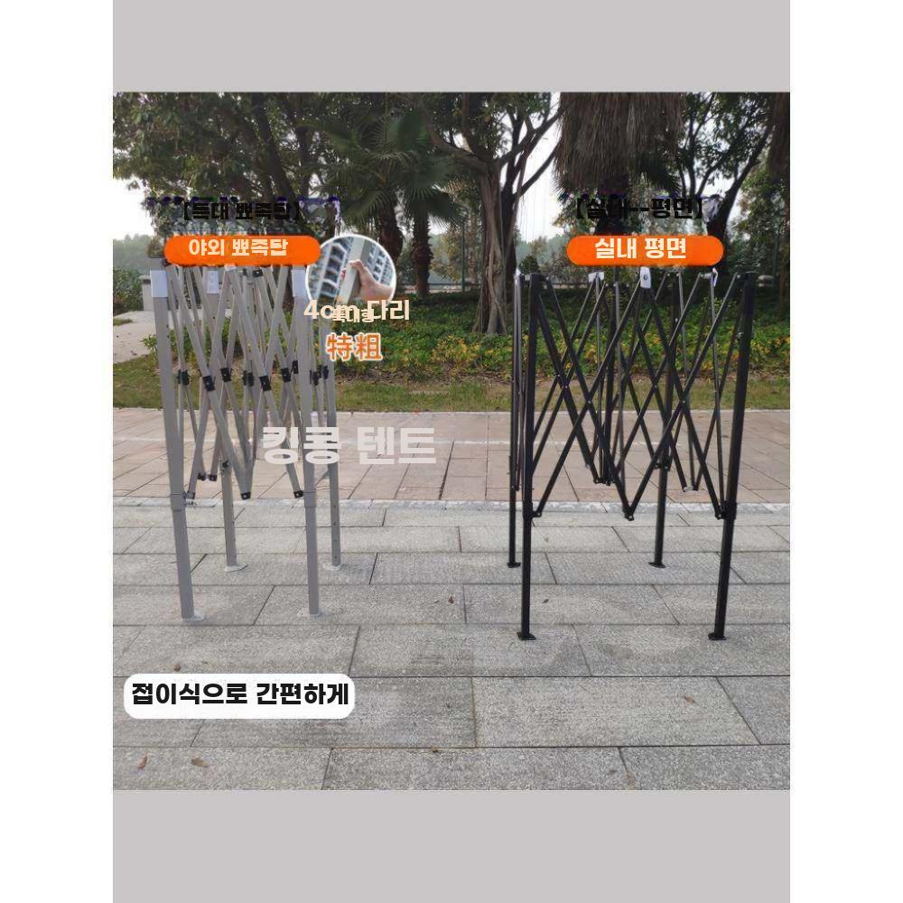 투명 보온 방수 텐트 겨울용 실내외 방한 일광욕 돔 - 상세 이미지 5