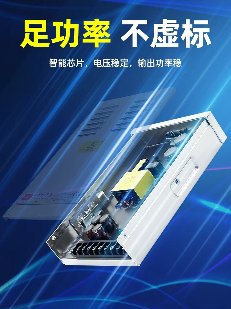 2025.4 LED 빛나는 단어 야외 방수 전원공급장치 12v-33.3A 400W24V 변압기 ERP 엔지니어링 모델