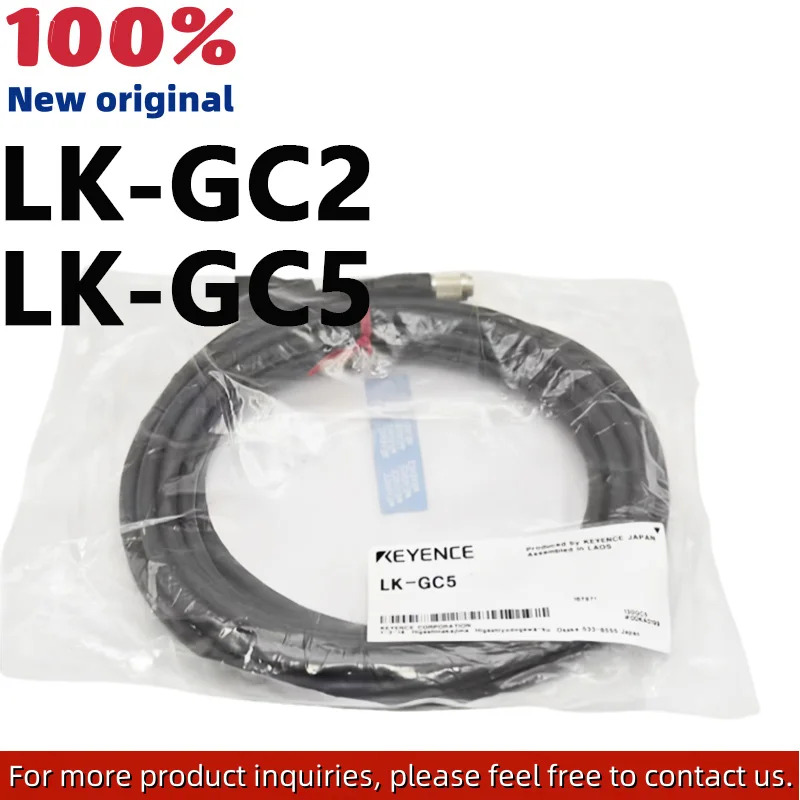 LK-GC2 LK-GC5 레이저 측정 변위센서 케이블 연결