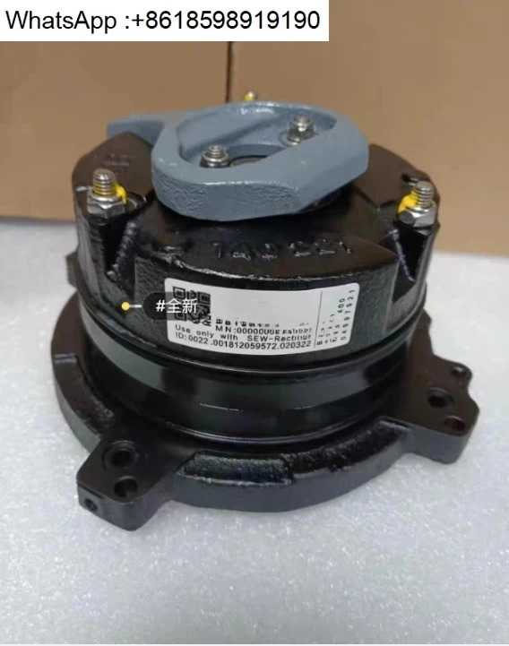 모터 브레이크 어셈블리 BE1B 10Nm 230v/400AC