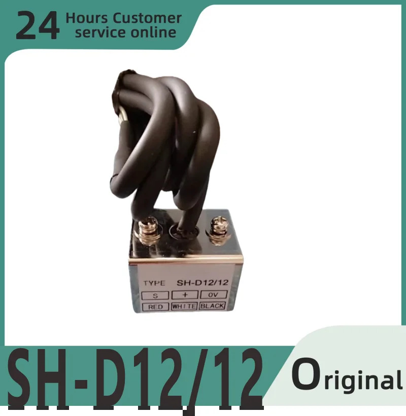 오리지널 SH-D12/12