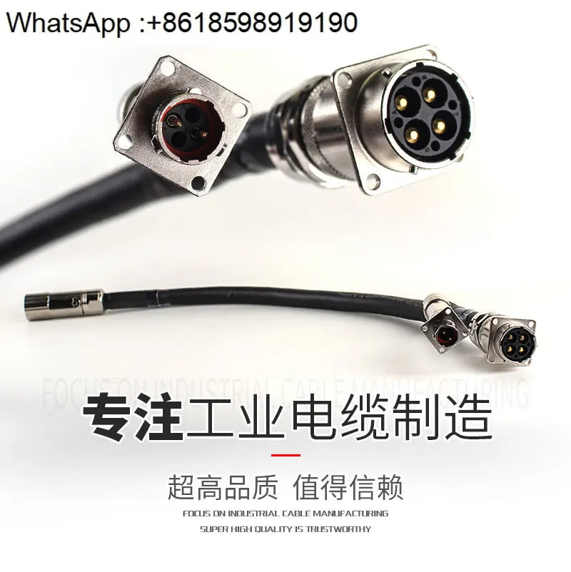 2090-CPBM4E2-14TR AB 서보 케이블 어댑터 모터