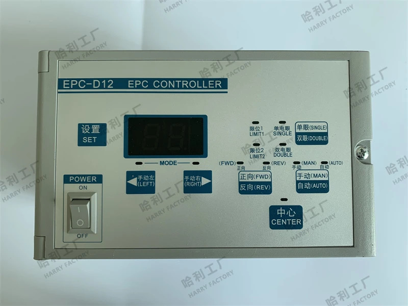 EPC-D12 AC 편차 보정 제어 시스템 컨트롤러 센서 KRD 전체 세트