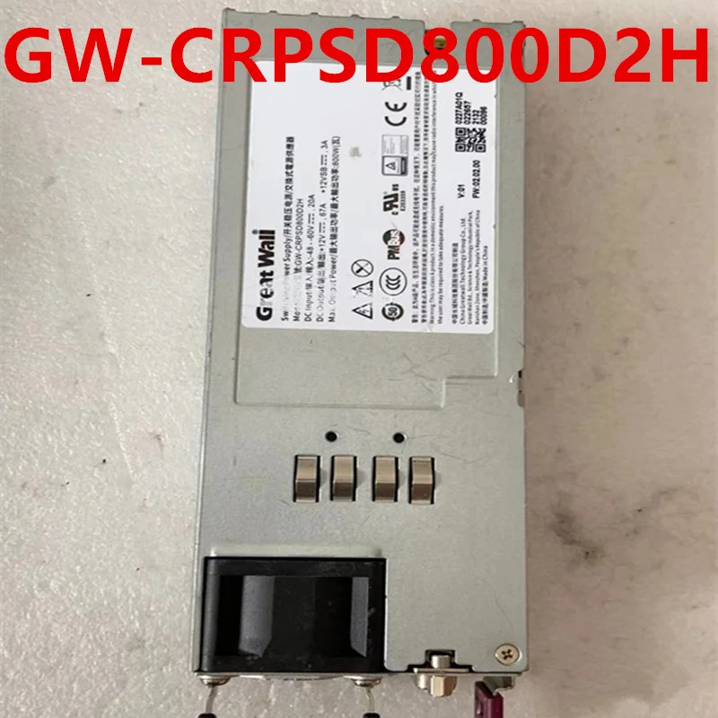만리장성 DC 800W GW-CRPSD800D2H거새 전원공급장치