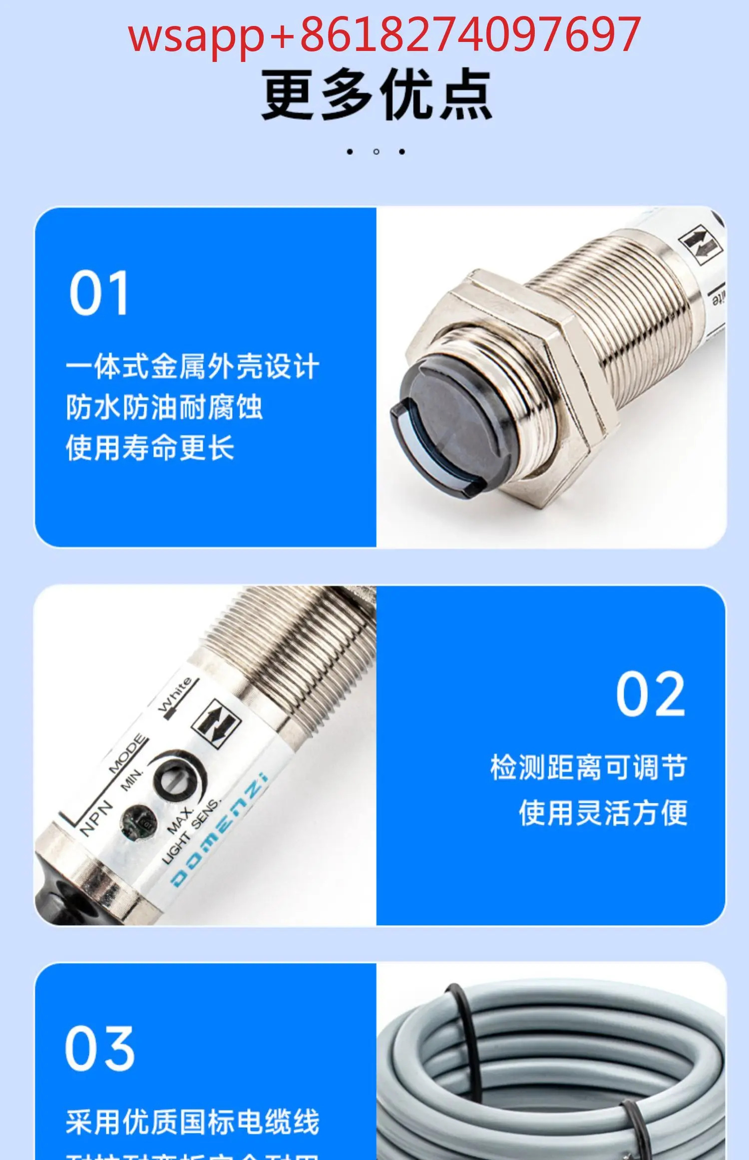 확산 반사 광전스위치 적외선 CDD-11N M18 11P CDD-40N 40P 100NP
