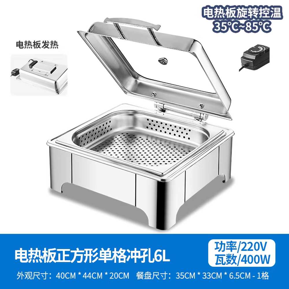 전기 워머기 업소용 보온기 조식 반찬 스텐 밧드 급식 정사각 1칸 6L / 다이얼 온도 조절 이미지 7