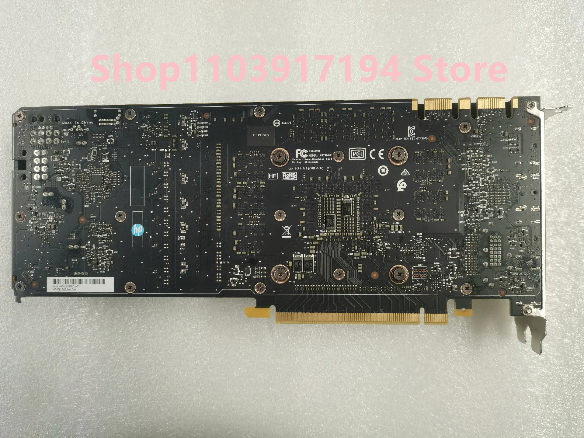 hp호환 X1070 8G 블로워 카드