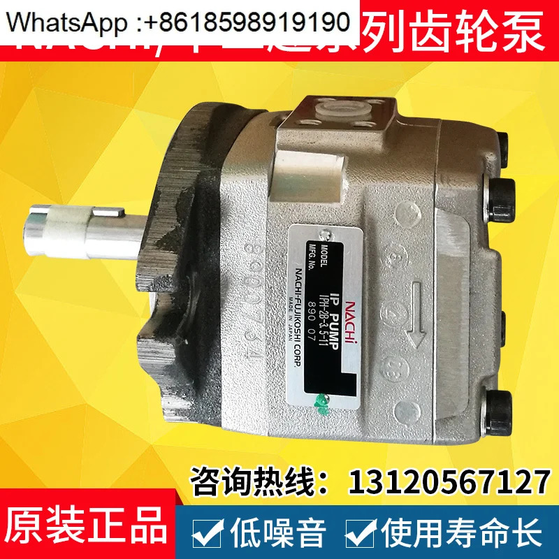 IPH-6B/5B/4B-25/32/40/50/64/80/100/125-11/20 원본