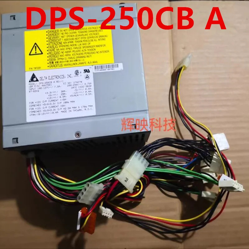 IBM RS/6000 오리지널 리퍼 전원공급장치 250W DPS-250CB A 40H7561 D74278C 7043-150