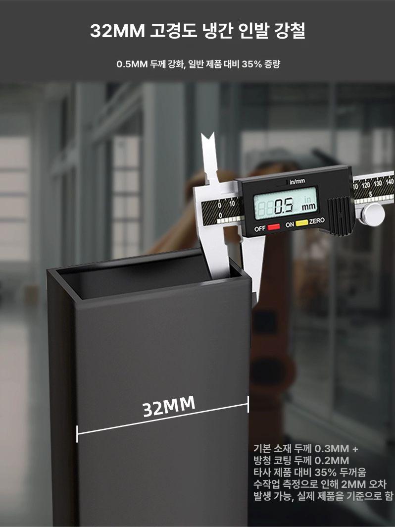 접이식 옷장 조립식 옷보관함 공간절약 옷방 수납장 원룸 행거장 - 상세 이미지 3