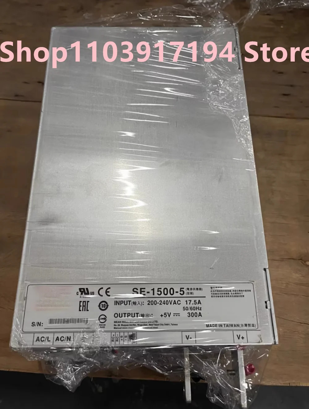MEAN WELL SE-1500-5 고전력 스위칭 전원공급장치 산업제어 공작 기계5V 300A 1500W