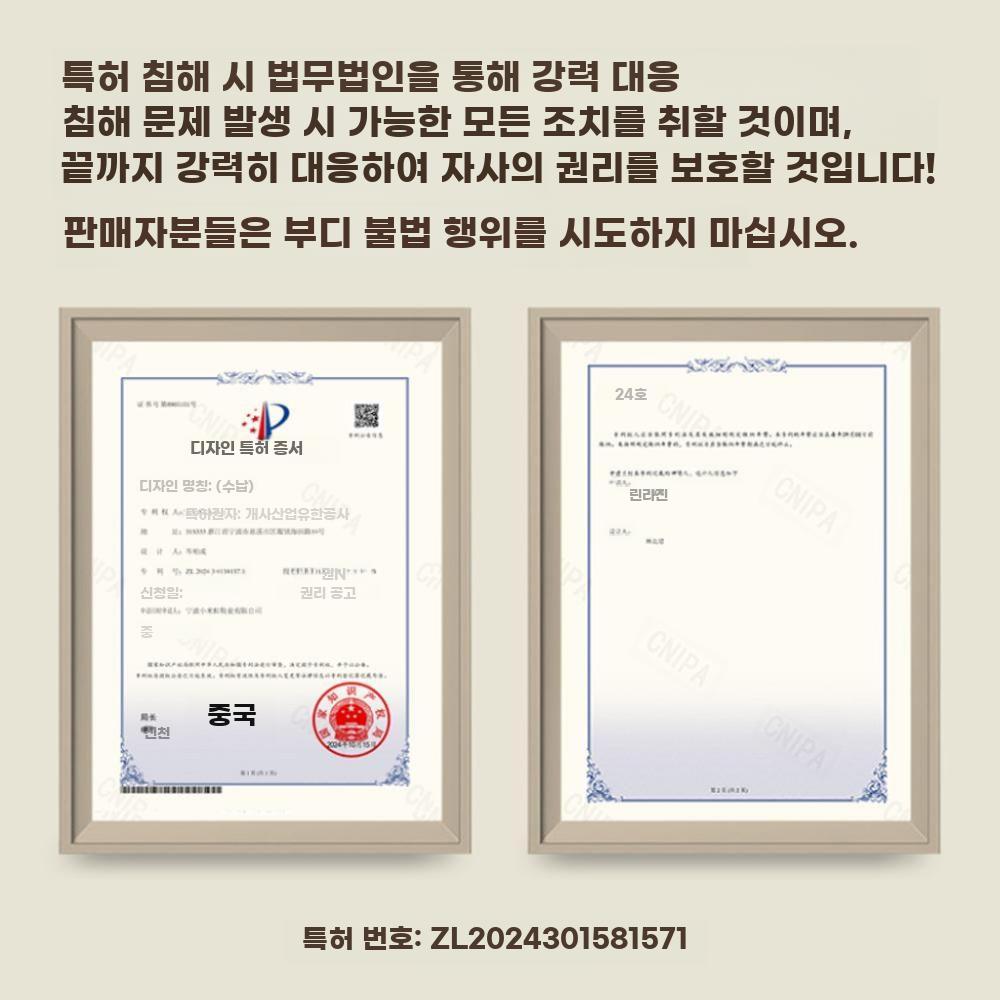 쿠션감 두꺼운 미끄럼방지 욕실 실내 커플 슬리퍼 - 상세 이미지 5