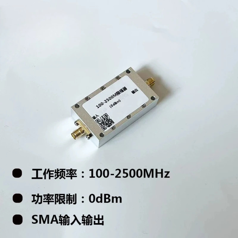 100M-2500MHz 0dBm 전력 제한기 RF 광대역 제한