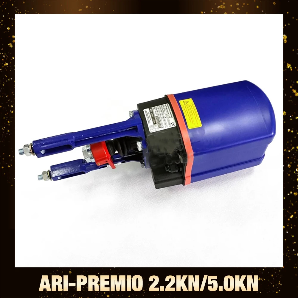ARI 전기 밸브 ARI-PREMIO 액추에이터 2.2KN 5.0KN