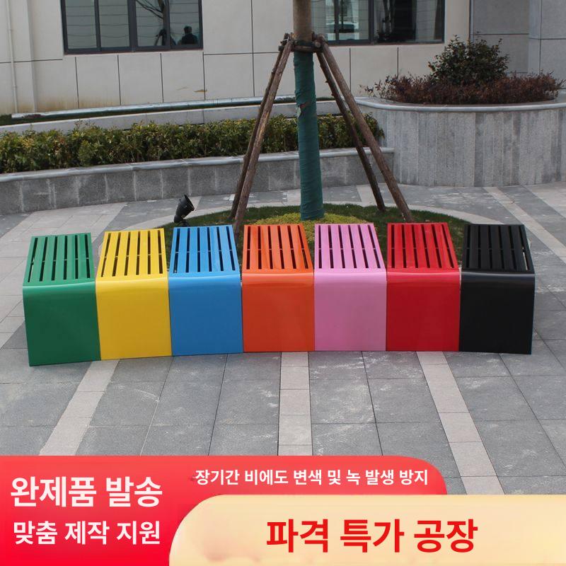 철제 벤치 야외용 테라스 발코니 긴의자 포토존 카페 100 45x40 두꺼운 핑크 프레임 - 상세 이미지 3