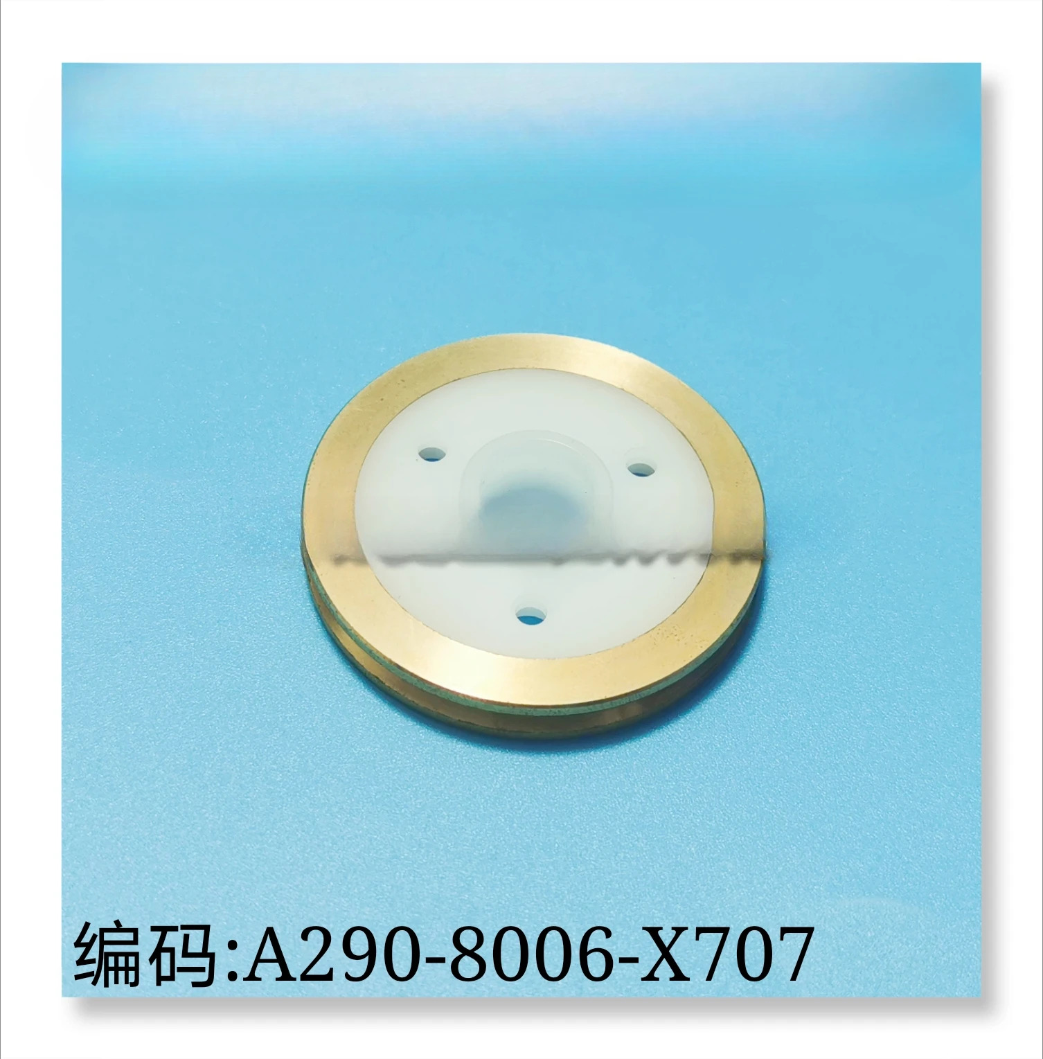 와이어 리드 휠 A290-8006-X707 A290-8004-X713