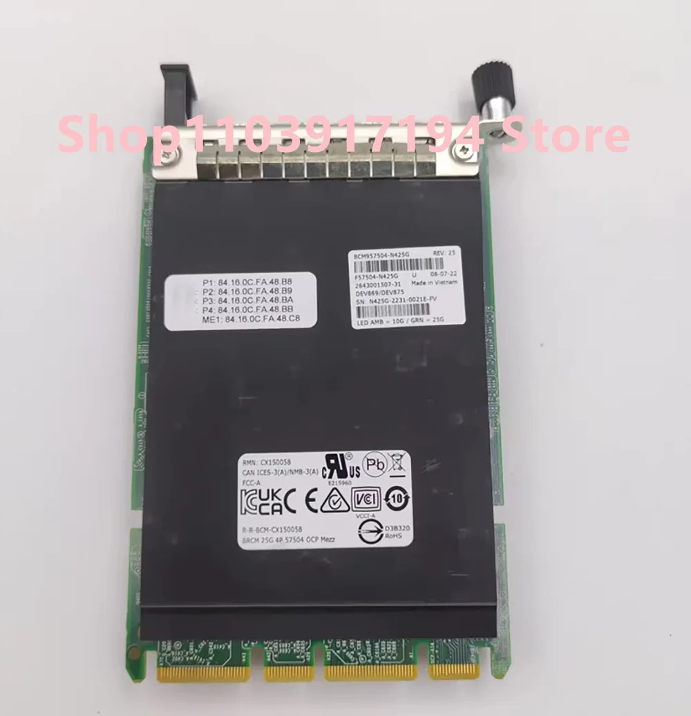 Broadcom 네트워크 카드 BCM957504-N425G 4 포트 25Gb 광섬유 57504 OCP3.0