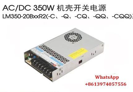 R대 LM350-20B24R2/12/15/220 36/48/54 스위칭 전원공급장치