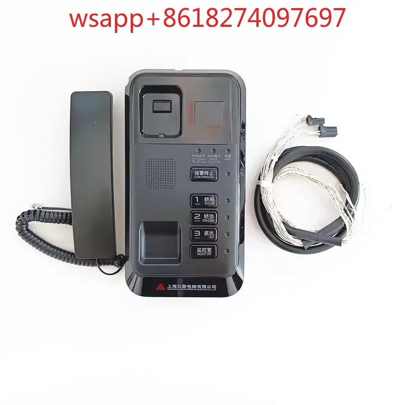 적가능엘리베이터 차량 통신 장치 Z6B02-28 26 92 31 33 55 40 67 69