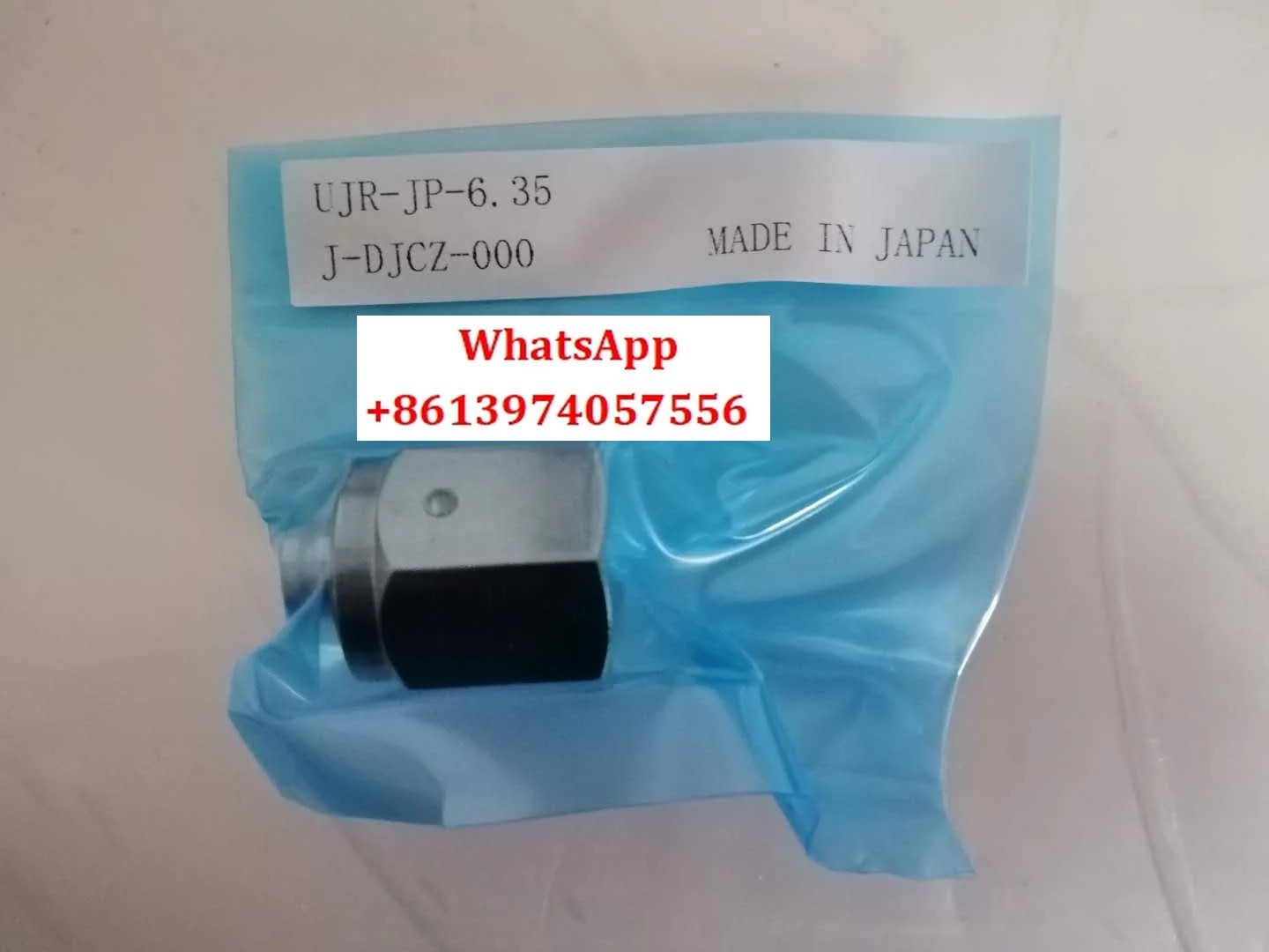 후지 골드 VCR 플매트 카펫 러그 UJR-JP- 6.35-9/UJR-JC- 6.35-19