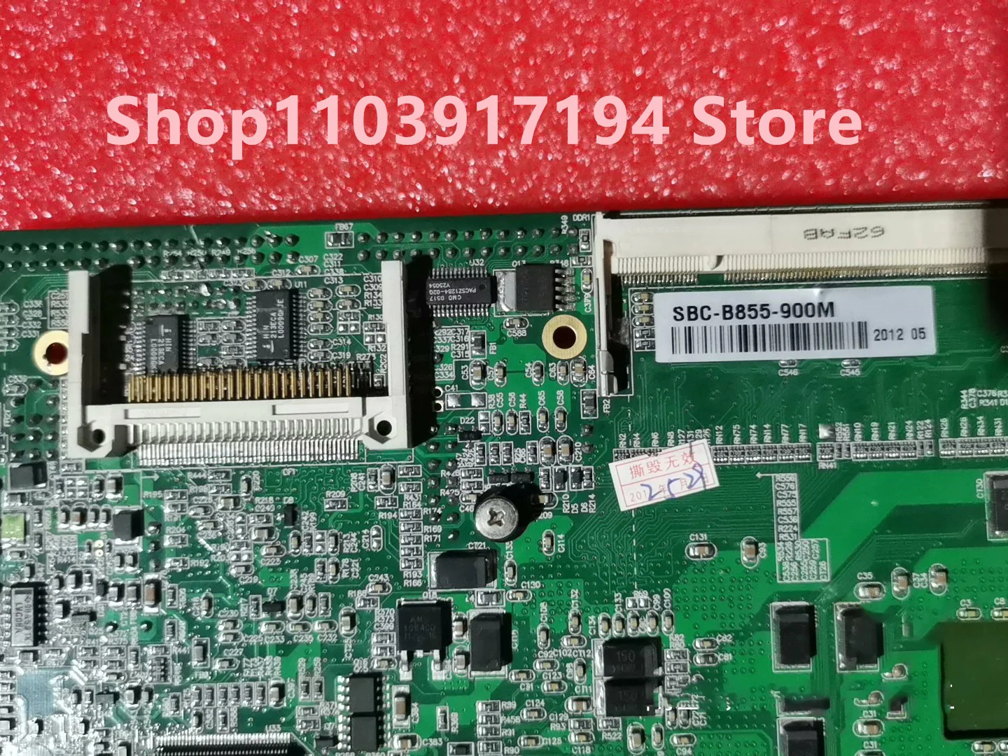 AXIOMTEK SBC-B855-900M 산업제어 마더보드