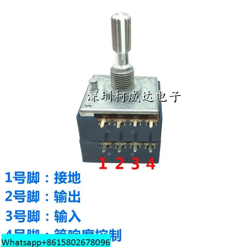 ALPS 이볼륨 전위차계 RK27 50KA 100KA 사운드 25mm 스플라인을 갖춘 8핀 테이크