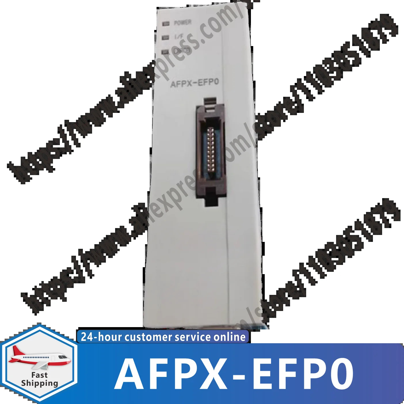 오리지널 AFPX-EFP0 확장 어댑터