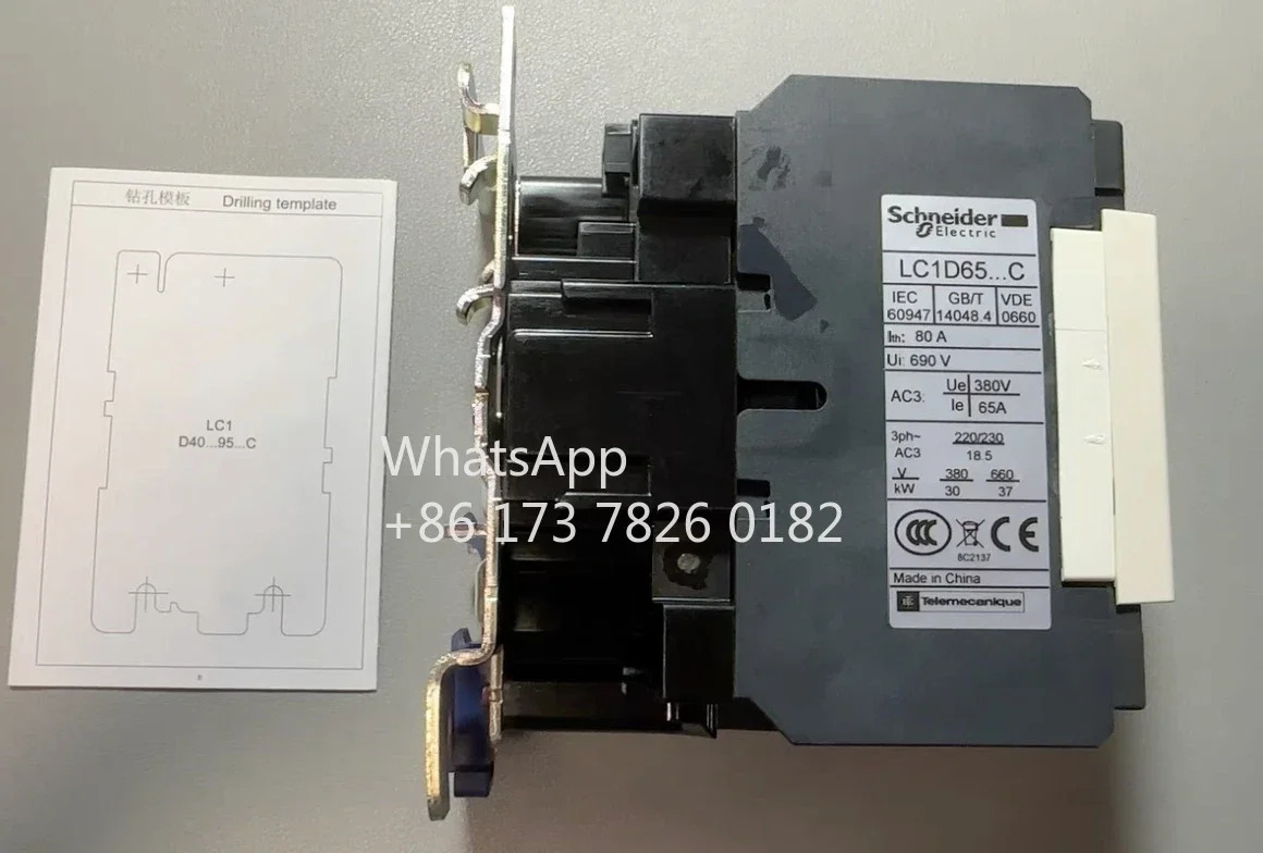 LC1D65M7C PLC 컨트롤러