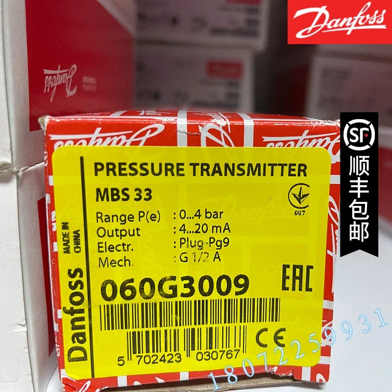 2025.4 MBS 3-2011-A9AB08-0 060G3126 압력 트랜스미터 센서