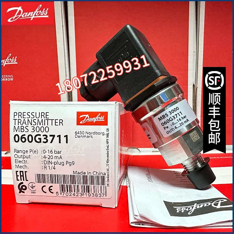 2025.4 MBS 3150-3611-A6GB04-2 060G6227
