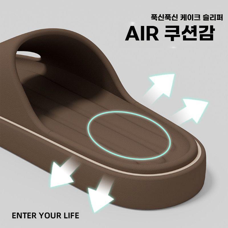 쿠션감 두꺼운 미끄럼방지 욕실 실내 커플 슬리퍼 - 상세 이미지 4