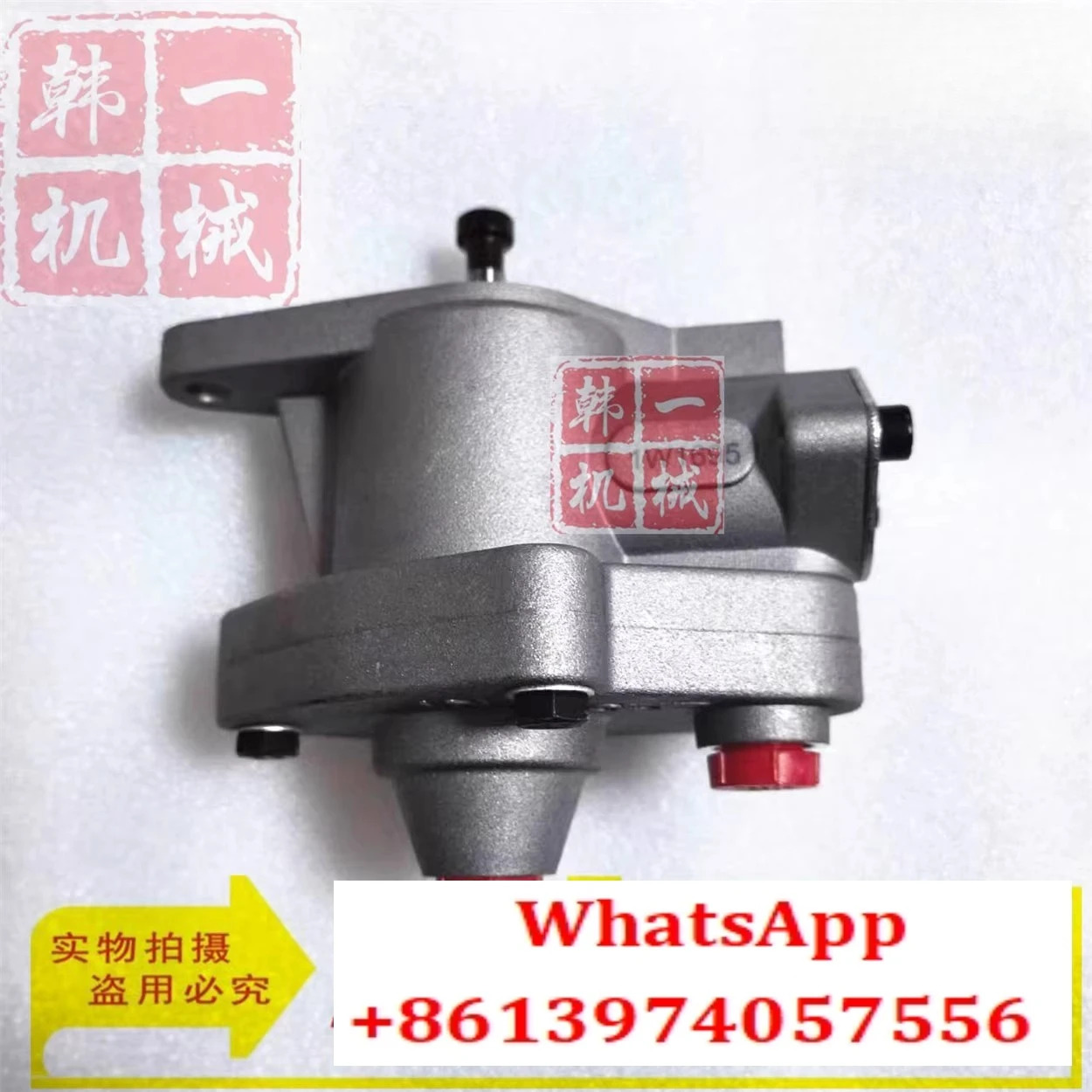 굴삭기 부품 카터 E330C/D/C-9 오일 펌프 핸드 1W1700/1W1695/3406/3400